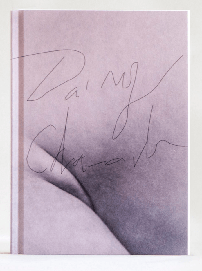 Odette England - Diary Character )cover)