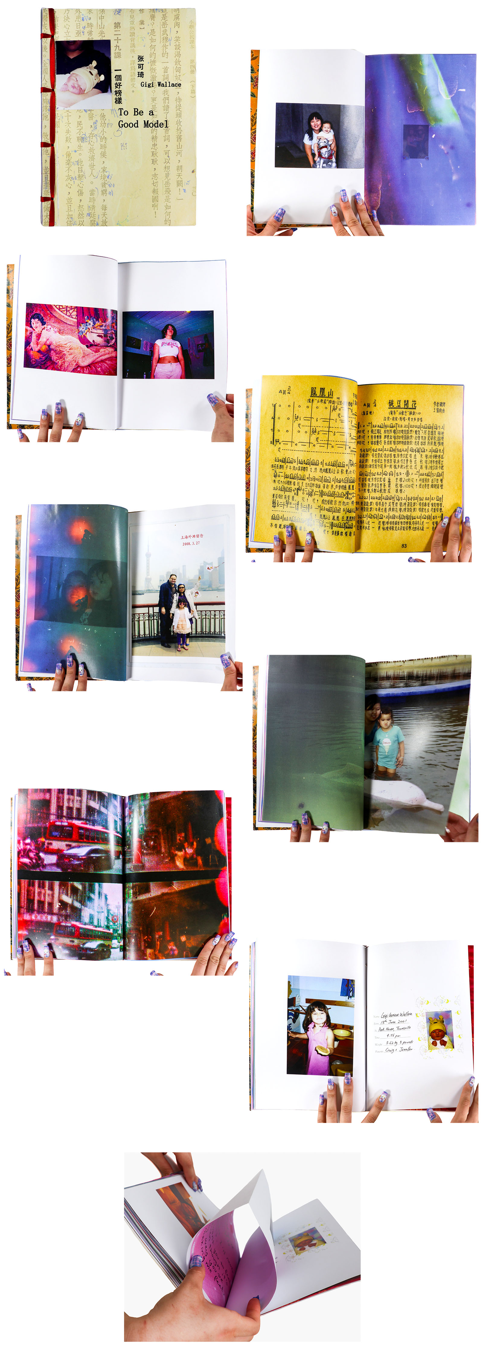 Gigi Wallace 'To Be A Good Model'